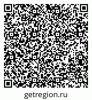 79280188686