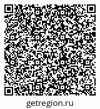 79280188688