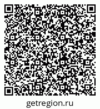 79280188689