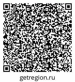 79280188697