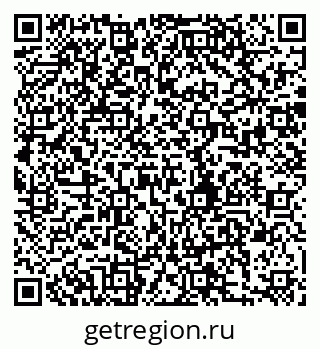 79280188720