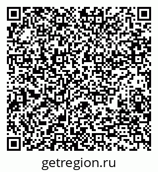 79280188770