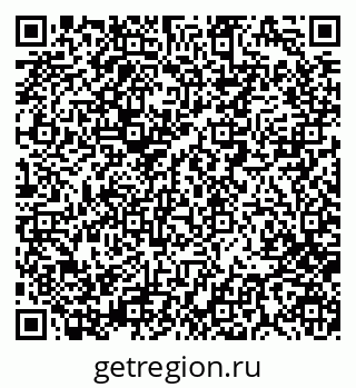 79280188777
