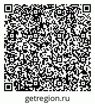 79280188784