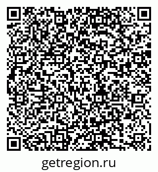79280188785