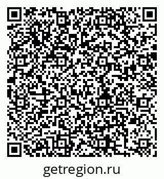 79280188786