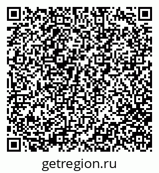 79280188789