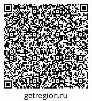 79280188795