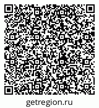 79280188801