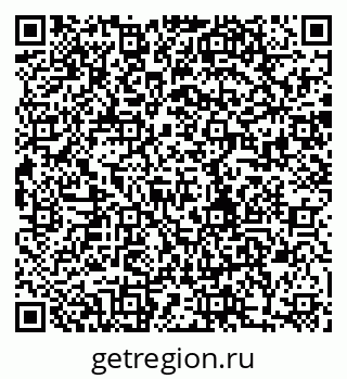 79280188819