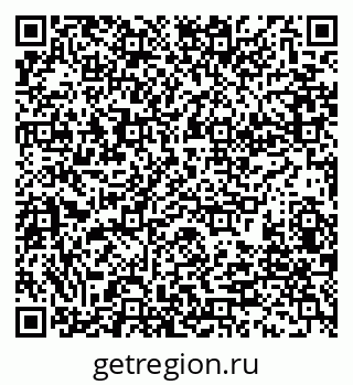 79280188848
