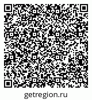 79280188850