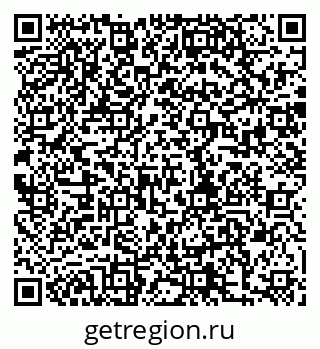 79280188857