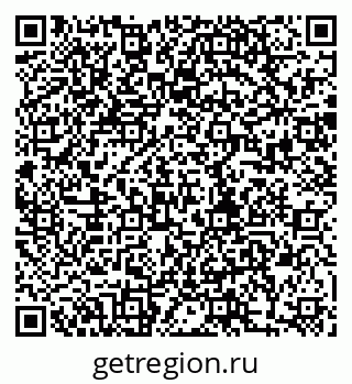 79280188859