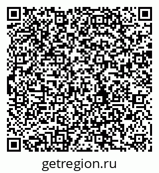 79280188870