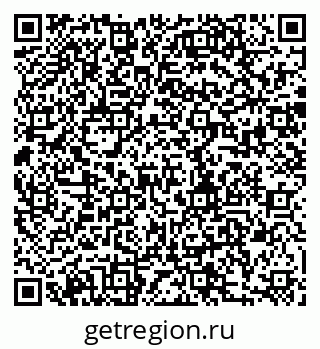 79280188890