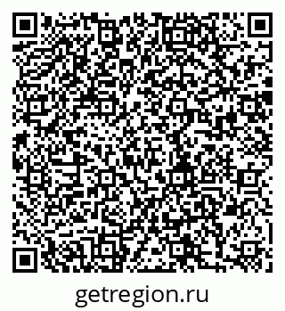 79280188891