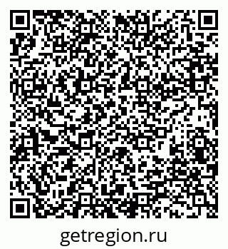 79280188897