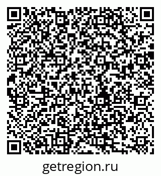 79280188914