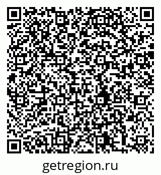 79280188923
