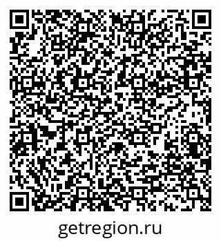 79280188932