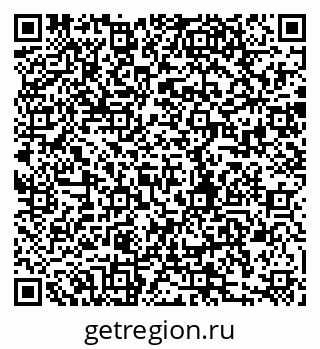 79280188964