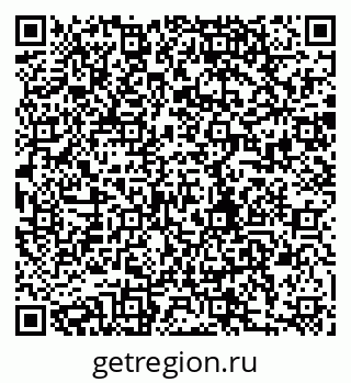 79280188970