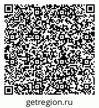 79280188989
