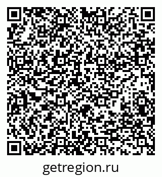 79280188990
