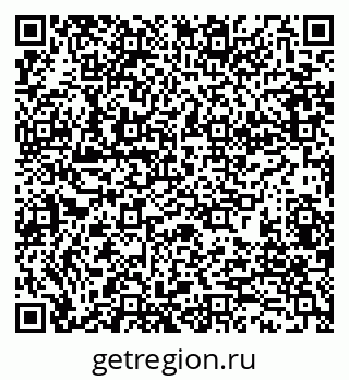 79280189001