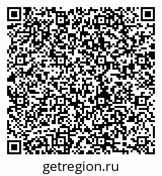 79280189005