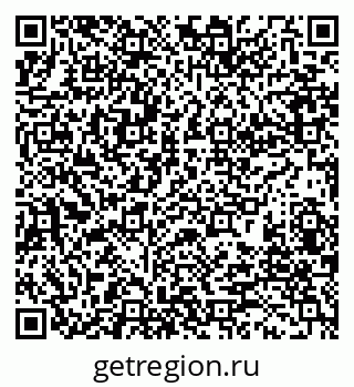 79280189006