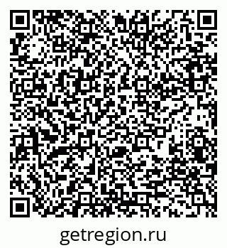79280189008