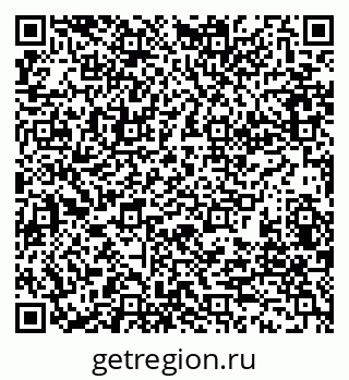 79280189010
