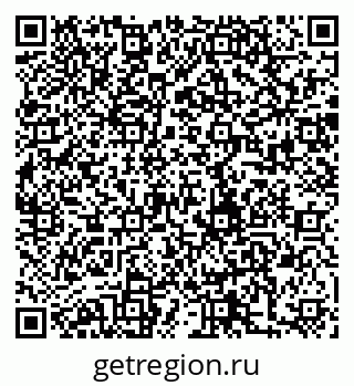 79280189017