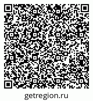 79280189019