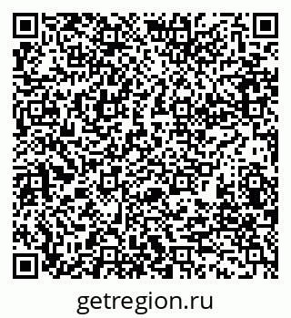 79280189030
