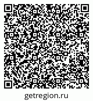 79280189043