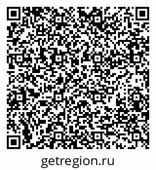 79280189060
