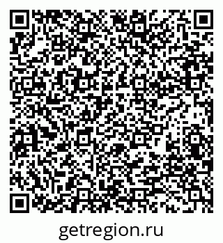 79280189066