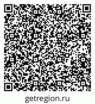 79280189070
