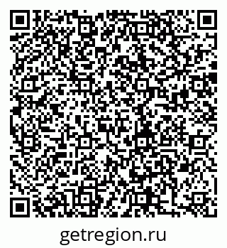 79280189086