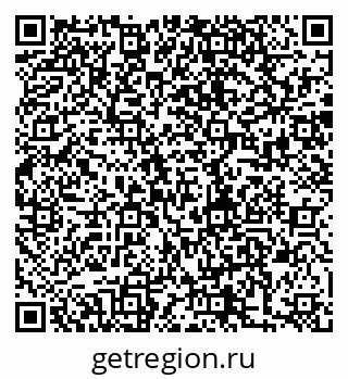 79280189087