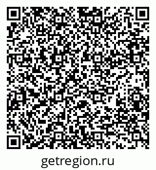 79280189090