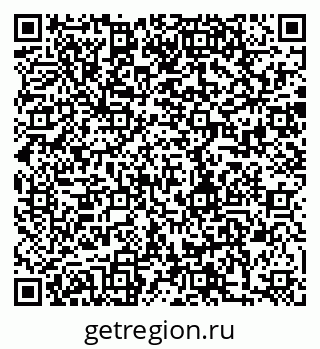79280189091
