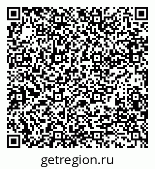 79280189092