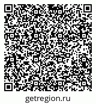 79280189095