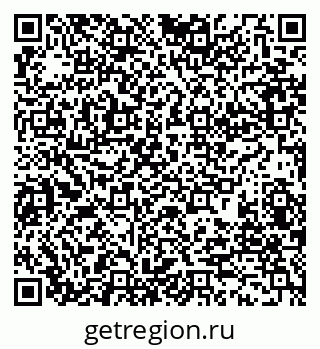 79280189100