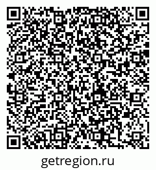 79280189106