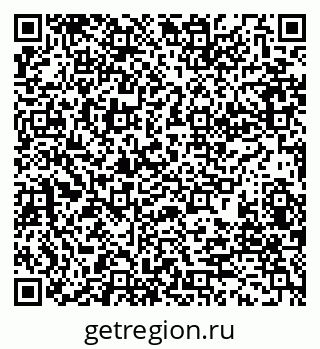 79280189108